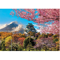 Educa - Osaka Castle, Japan Puzzle 2000pc