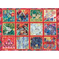 Gibsons - 12 Days of Christmas Puzzle 1000pc