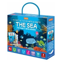 Sassi - The Sea Arts & Crafts Set