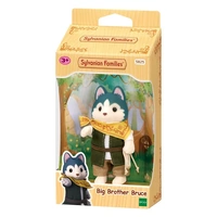 Sylvanian Families - Big Brother Bruce