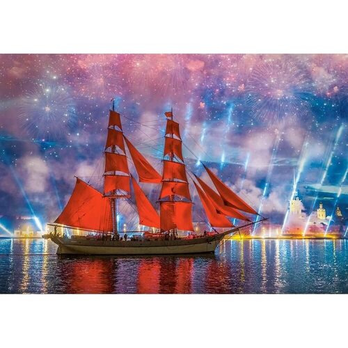 Castorland - Red Frigate Puzzle 1000pc