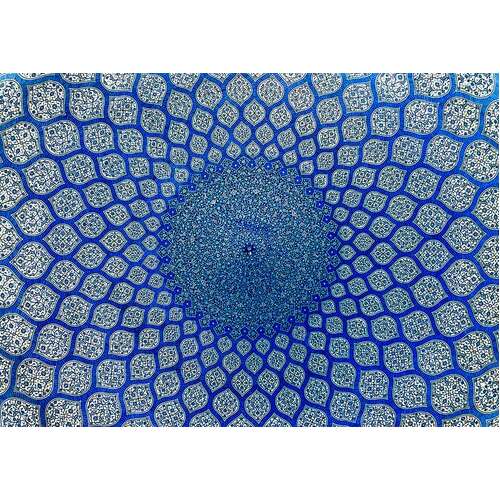 Enjoy - Oriental Mosque Dome Puzzle 1000pc